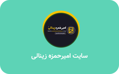 نمونه کار مشاوره سئو ۹