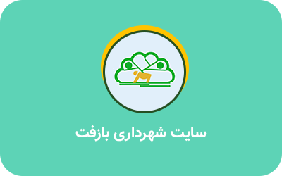 نمونه کار مشاوره سئو ۷