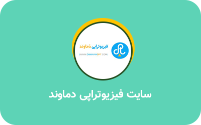 نمونه کار مشاوره سئو ۱۲